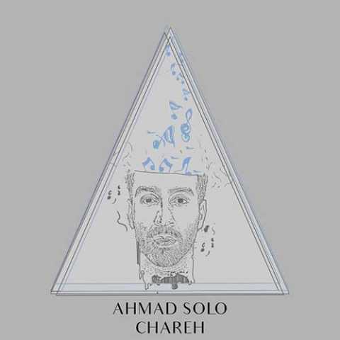 Ahmad Solo Chare